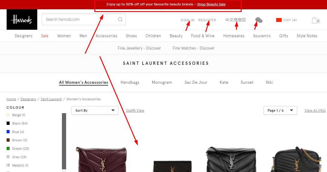 英國百貨Harrods網站優惠碼, 2020元旦促銷, YSL時尚熱賣包包款低至香港價格68折